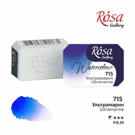 Akvarelové barvy Rosa 2,5ml 715 ultramarine